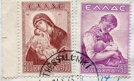 Briefmarken Hellas 1943