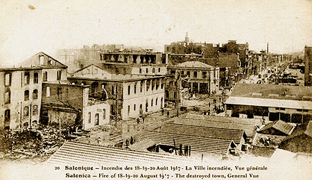 Saloniki Feuer 1917